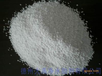 氰脲酸系列凈水助劑 德州大禹與三氯異氰脲酸的專業解讀