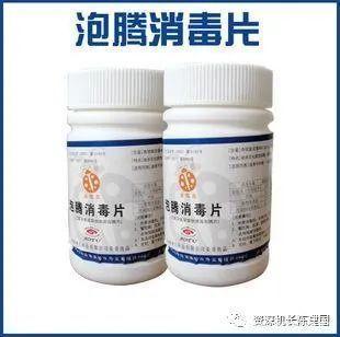 疫情期間乘坐飛機的個人防護用品攜帶與托運指南
