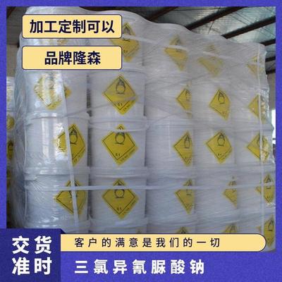 科學認識與合理使用三氯異氰脲酸鈉（強氯精）消毒劑