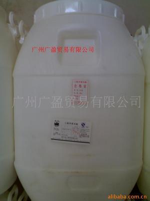 三氯異氰脲酸批發廠家價格與生產廠家分析