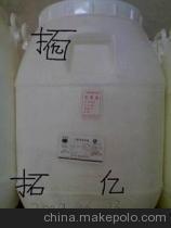 三氯異氰脲酸（強氯精） 2G片、20G片、200G片、顆粒與粉末的殺菌除藻全能方案 —— 廣州拓億貿易供應